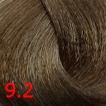 селектив реверсо 9.2 очень светлый блондин бежевый Reverso 9.41 экстра светлый блондин бежевый сандрэ Reverso